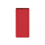 Mi 10000mAH Powerbank 2i – Red Edition